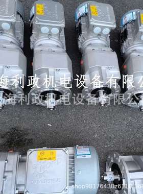 德国诺德减速机SK172.1F-71LP/4 TF0.37KW  i=8.72（转速158rpm）