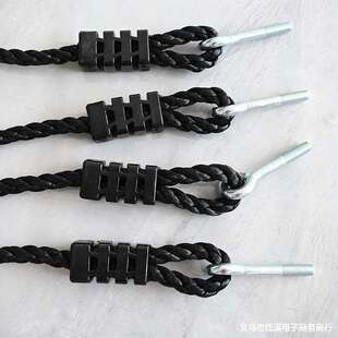 室内户外荡秋千  厂家  儿童秋千 鸟巢秋千配件绳子