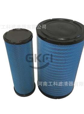 537702324510主空滤537702324520安全芯PMVT270-10空压机JN132-3