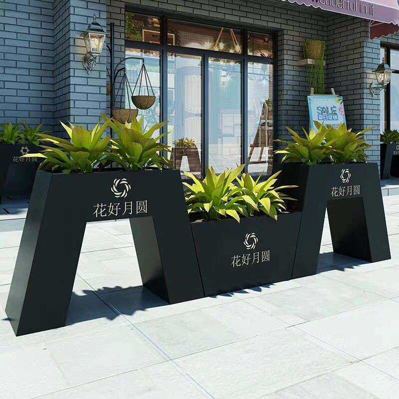 户外铁艺花箱组合围栏花槽售楼部外摆室外隔断花架花盆花坛