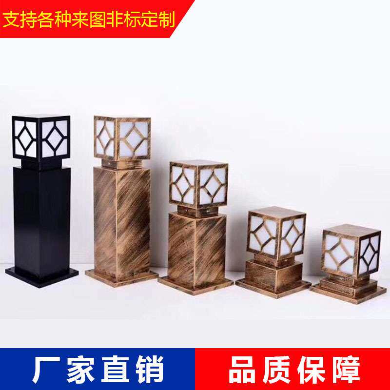 欧式家用别墅太阳能草地灯小型户外庭院照明灯方形双色花园草坪灯