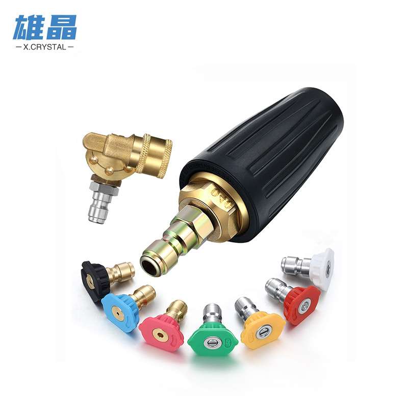 跨境高压清洗旋转喷嘴 莲花喷头快接7色喷嘴1/4快插 5档万向接头