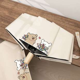 小狗可爱晴雨两用遮阳太阳防晒雨伞女黑胶学生全自动其它无碰击布