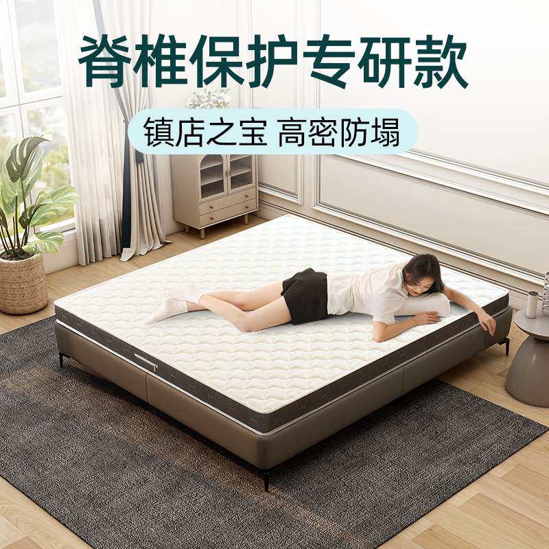 家用可折叠天然加硬椰宗床垫1.8m棕垫出租房双人棕榈乳胶椰棕床垫
