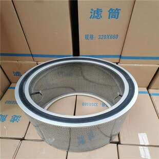 万泽 供应煤矿机械滤芯 罗茨风机除尘滤筒过滤芯