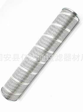 【亿达通供应】过滤器滤芯 925580Q液压油滤芯 工业滤芯 现货