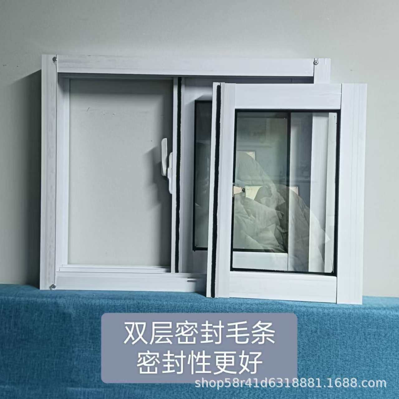 白色铝合金窗户带密封毛条农村自建房用通风窗厕所窗厨房用推拉窗