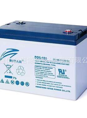 瑞达蓄电池DG6-180/6V180AH20HR蓄电池电源