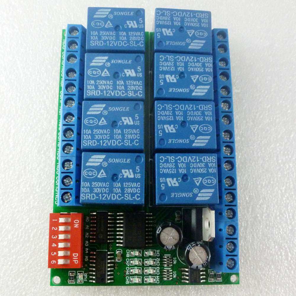 12V 8通道RS485继电器 Modbus RTU协议 串口遥控开关PLC控制板,鲜花速递/花卉仿真/绿植园艺,割草机/草坪机,淘宝优惠券,粉丝福利购,淘宝优惠卷