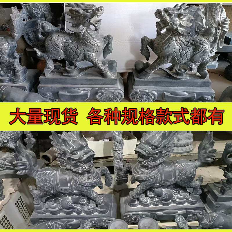 石雕麒麟汉白玉一对别墅庭院祠堂酒店大门口青石摆件风水摆件