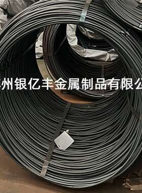 现货供应SCM415H冷镦线SCM415H冷镦钢盘条