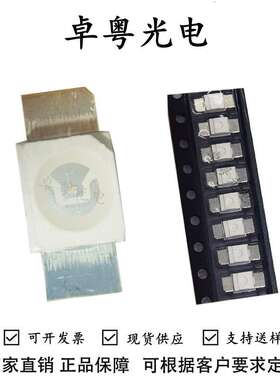 反贴3528蓝色LED灯珠6028蓝光反编机械键盘背光高亮发光二极管