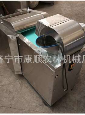 离心筒多功能切切片切丝机 土豆清洗去皮切丝机图片 水果切丁机