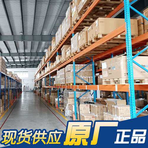 原装建准SUNON 9225 MF92251V3-1000C-A99 12V 1.3W散热风扇
