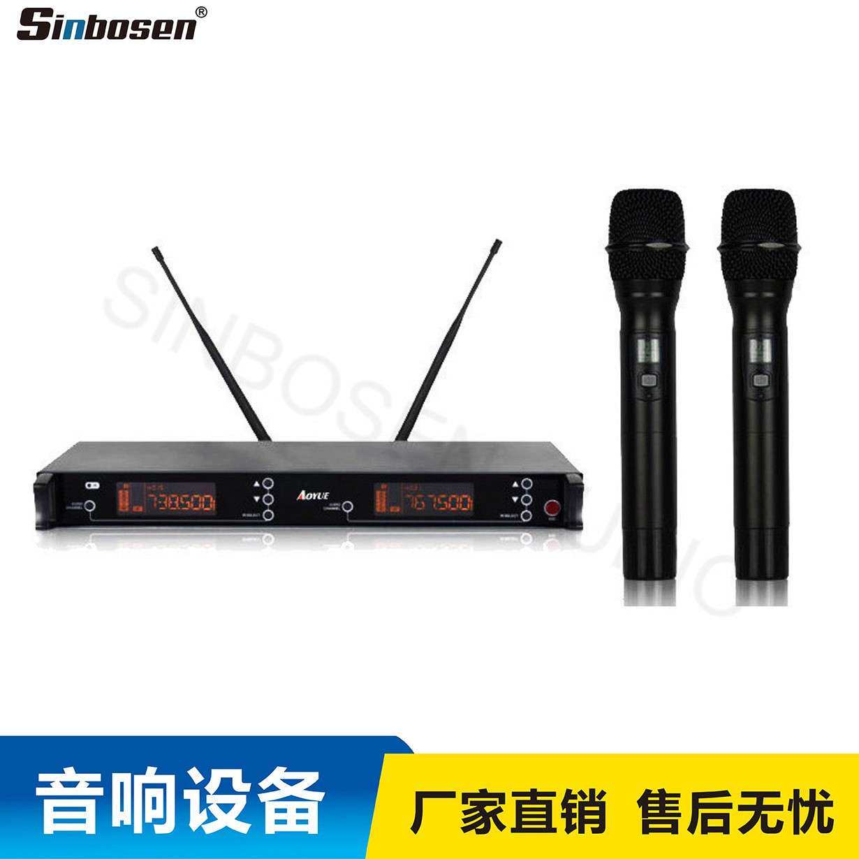 便宜的价格双通道转换Fm无线卡拉OK麦克家庭影院聚会话筒自动静音