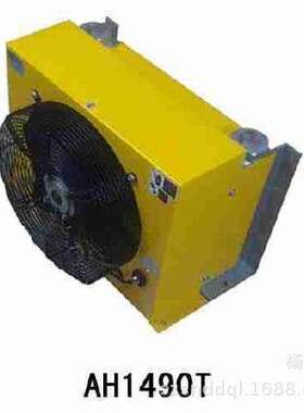 空气冷却器 AH1490T风冷却器 鳍式铝合金 高压AOFENG AC220V 24