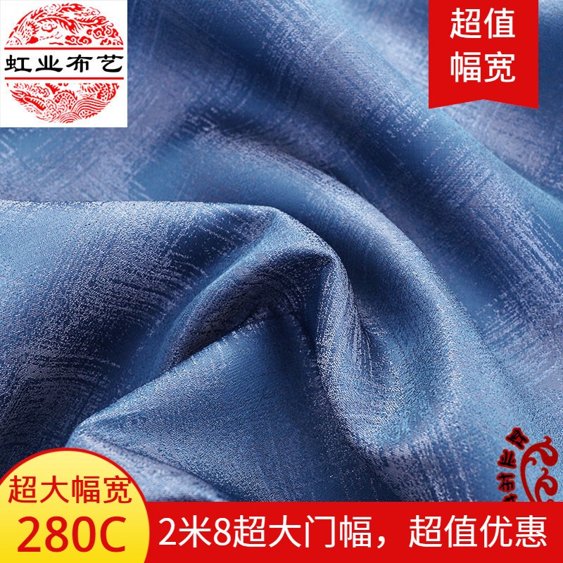 轻奢高密梭织面料现代客厅沙发抱枕F布桌旗窗帘布暗纹提花布料