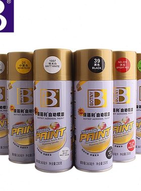 修补银灰色大红色银白色自喷漆小车防锈亮黑色货车维修家用补漆铁