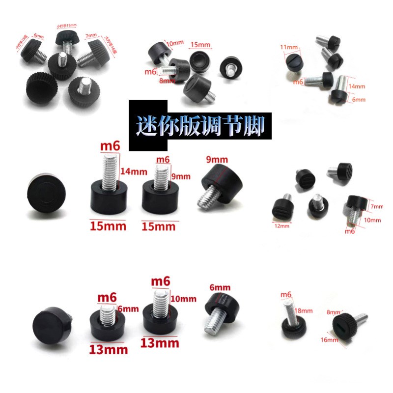 替代带橡胶头螺栓UNST3l 4 5 6/8/10/12-15 20/30/40/50/60/80缓