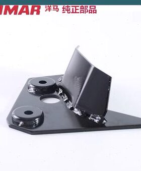 洋马YH1180收割机配件 二次斜搅龙托板1E6D10-44940折流挡板原厂