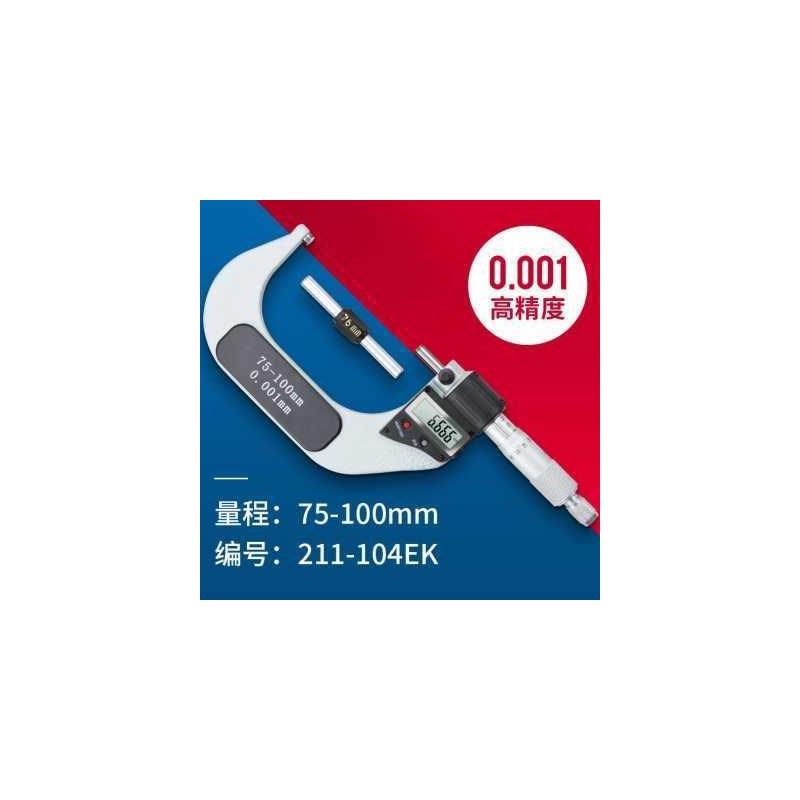 新数显外径千分g尺量具025mm 高精度0001工业级外经螺纹千分尺品