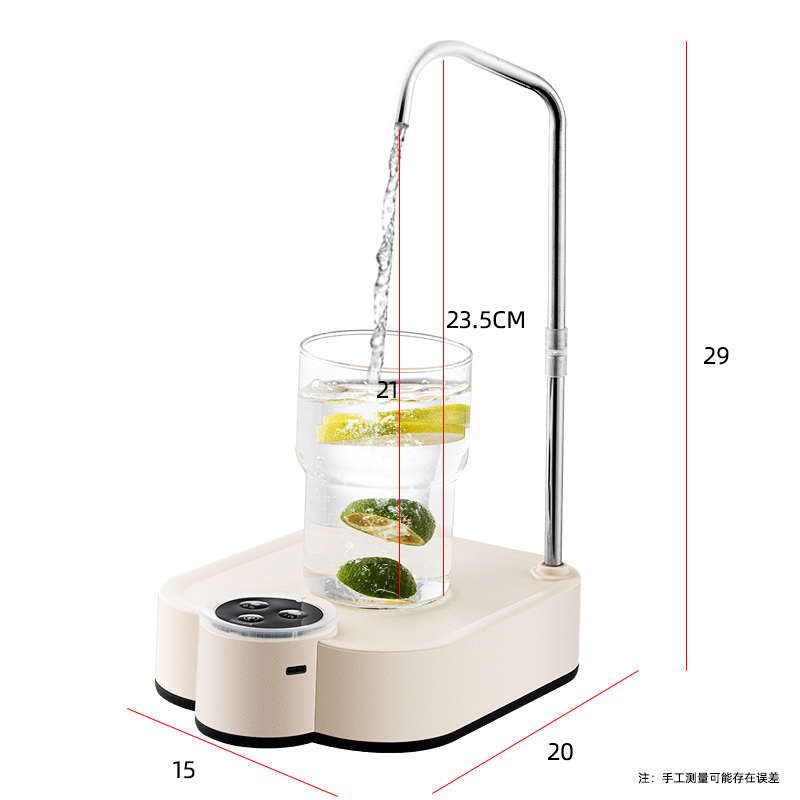 伙妹电动抽水器家用桌桶两用自动上D水器充电桶装水吸水托盘压水