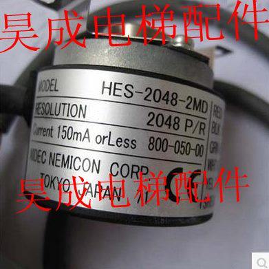 电梯编码器 增量式编码器HES-0512-2HC光电旋转编码器/空心