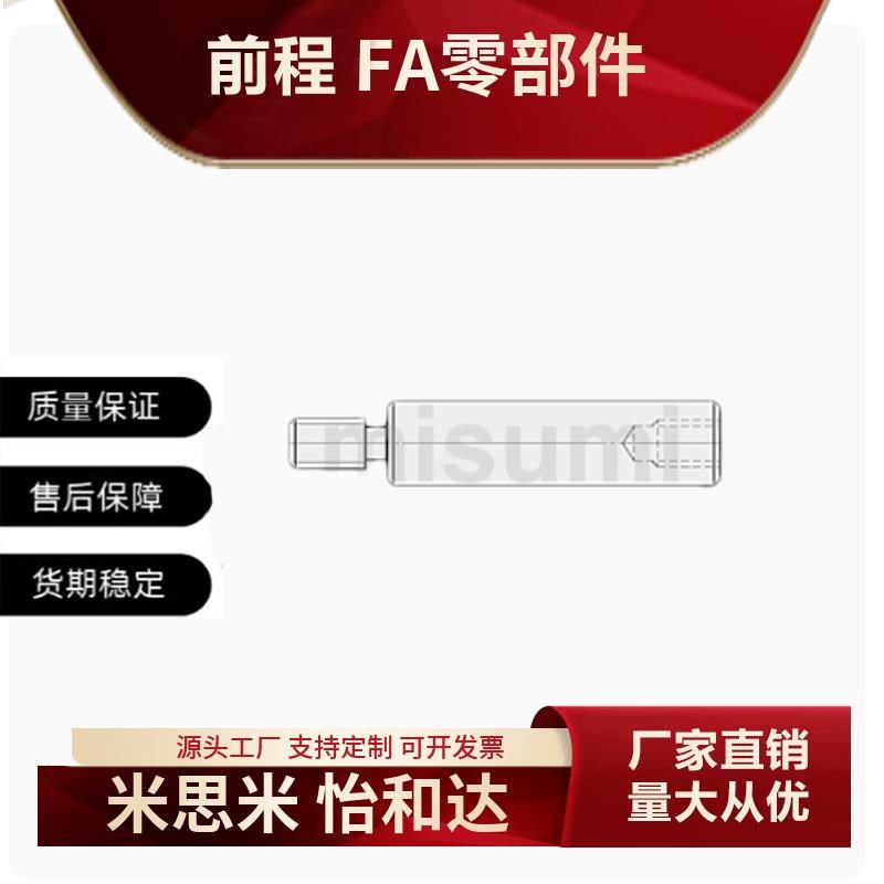 8/10/12/13/15/w16/18/20/25/30/35/40