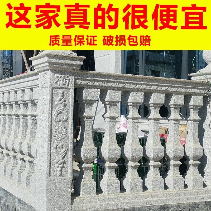 欧式阳台护栏模型建筑用外墙栏杆别墅水泥现浇围栏V罗马柱模具全