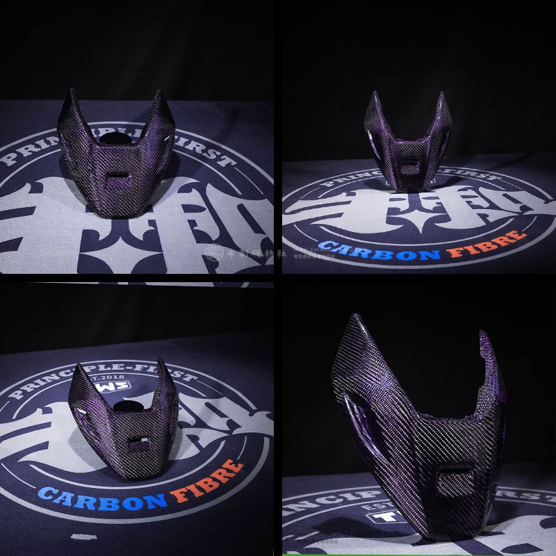 春风极核电动车AE4 AE5改装斜纹紫丝碳.纤维前面板