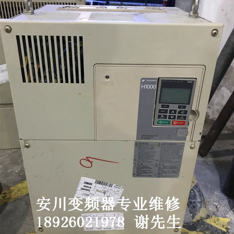 深圳安川变频器维修CIMR-E7 专业安川变频器I维修 CIMR-E7B4037