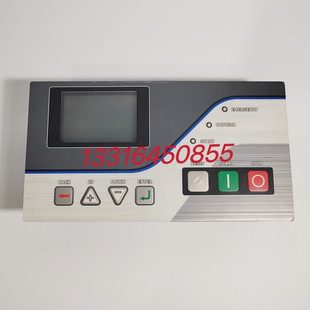 神钢空压机控制器Y11K0BE01.00控制面板显示屏