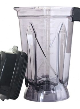 欧麦斯518B 998B 988B 8081破壁料理机上杯子容杯搅拌杯2.5L配件