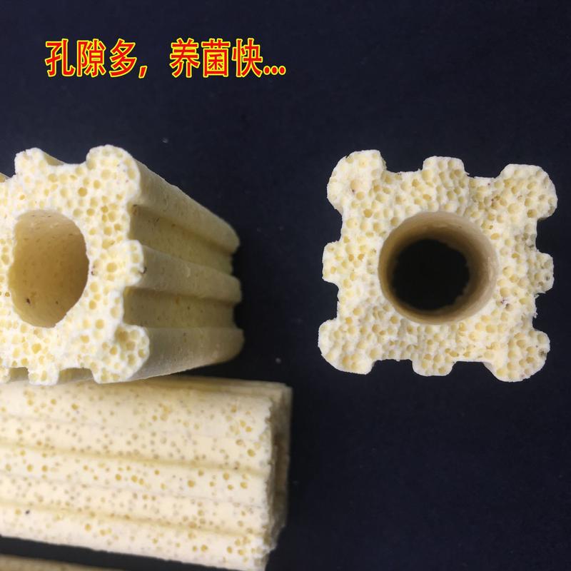 鱼缸过滤材e料水族箱鱼池细菌屋小号多边八槽细菌屋滤材菌棒条厂