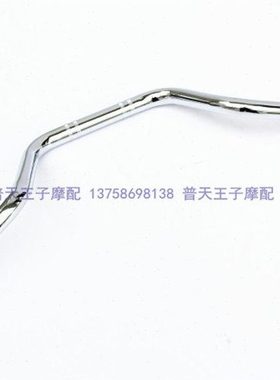 适用金钢 QJ25-18A/150-12/-16/25超金刚 方向把 车把 龙头大把