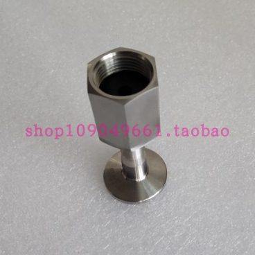 真空泵卡套接头M20*1.5内转KF10/KF16接头法兰管接头真空排气接头