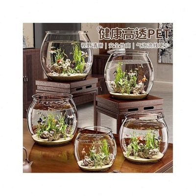 高透圆形鱼缸塑料一体成型仿玻璃防摔耐摔不坏客厅小型桌面生态缸