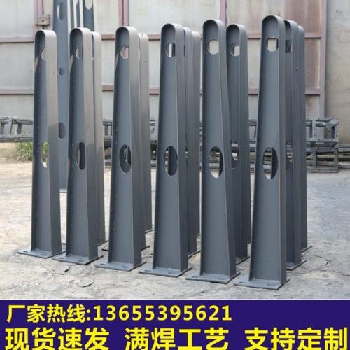 定制 雨棚钢梁 牛腿支架 满焊车棚挑梁 H碳钢幕墙牛腿 玻璃驳接爪