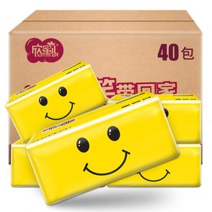欣蜜儿抽纸整箱40包纸巾抽纸卫生纸餐巾面巾纸实惠装 饭店专用便宜