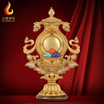 慧宝八瑞物黄铜供桌摆件家用桌面供奉密宗佛前用品准提镜宝镜