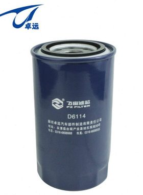 CX0814C上柴D6114厦工装载机 压路机D638-002-02柴油滤清器滤芯