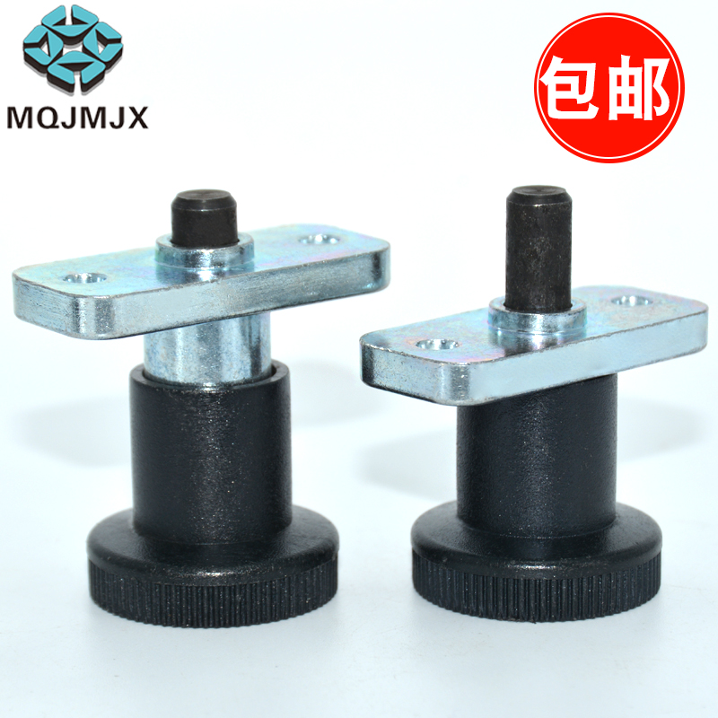 冈特GN608.5带法兰旋钮柱z塞卡锁弹簧弹分度销固定座夹板安全插销