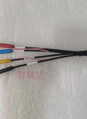 12P尾线方易通7862掌迅5760B鼎威ts10全景360转接线环景导航插头