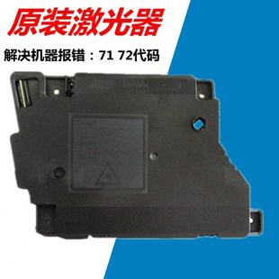 7380 7480D 2700 兄弟7080 激光器 2560 7180 2260 适用 7880DN