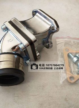 DIO50 DIO17期18期DIO27期28期改装化油器接口进气阀歧管