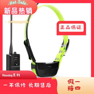 星矛X20猎犬定位器大山无信号可用防水防摔GPS北斗卫星全网4g通用