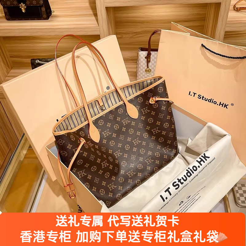 香港真皮正品2026老花女包托特包子母包单肩斜挎时尚包中古购物袋