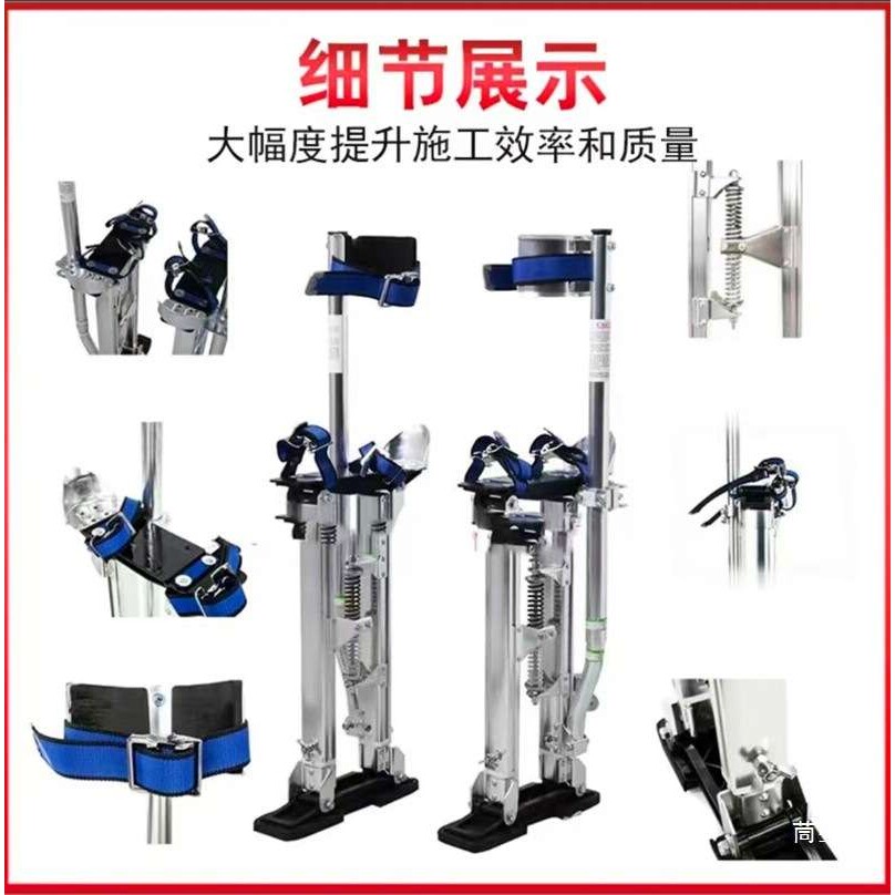 移动铝合金高跷伸缩马凳升降登高器室内行走梯子装修摘果多功能梯