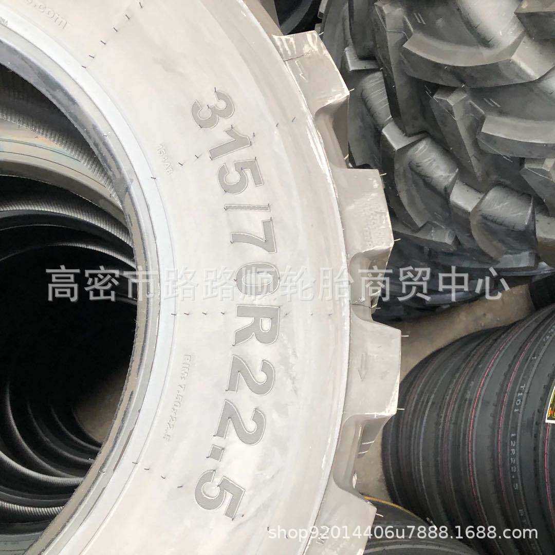 全钢卡车真空轮胎越野人字花挖沟机工程轮胎315/70R22.5