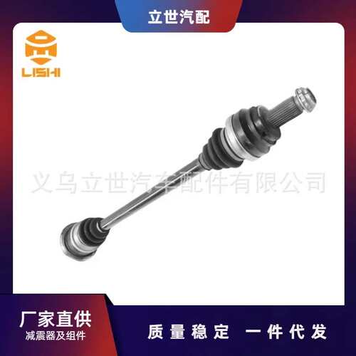 厂家直供 半轴 33207630184 33207581028 33207581030 F10 F11